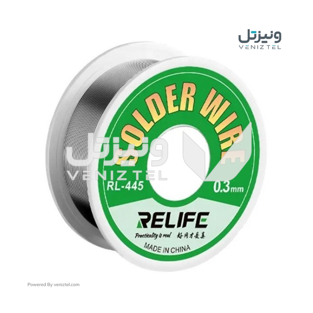 سیم لحیم ریلایف RL-445