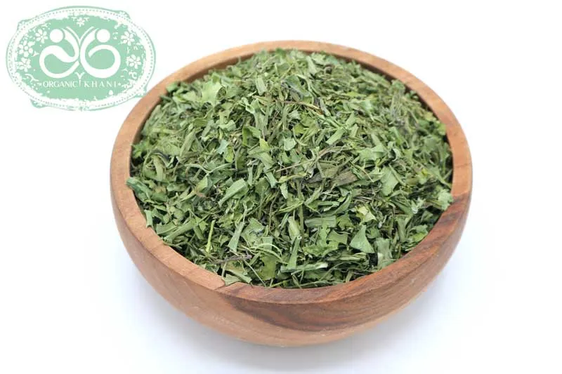 سبزی دلمه ارگانیک کیلویی