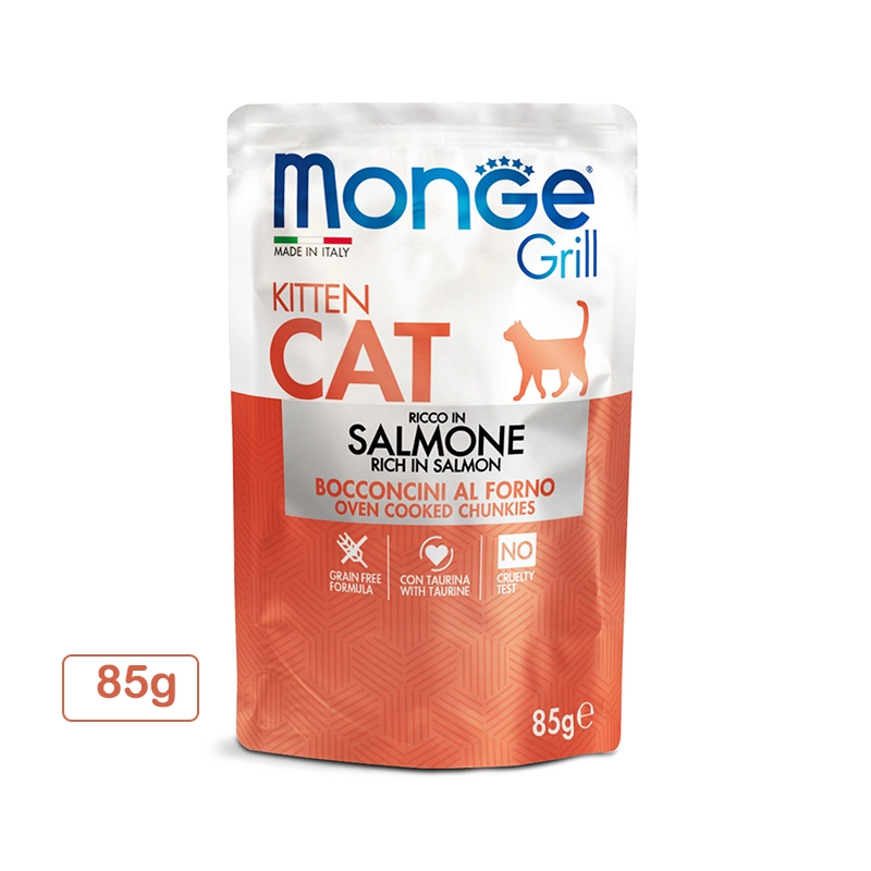͗پوچ بچه گربه Monge Grill Kitten Cat Chunkies in Jelly Rich in Salmon بسته 28 عددی طعم ماهی سالمون