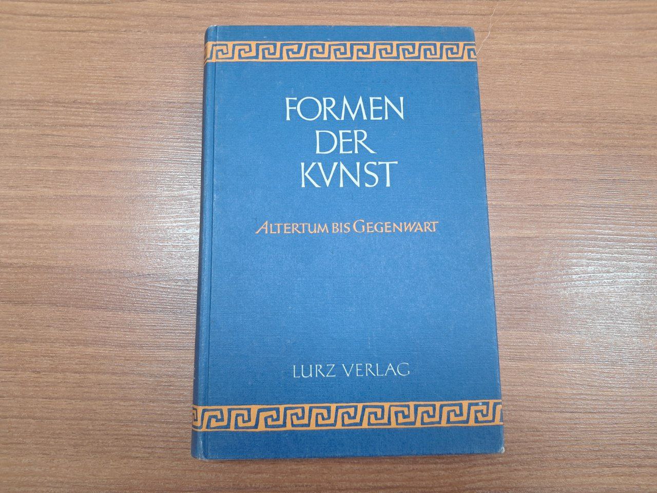 کتاب Formen Der Kvnst (دست دوم)