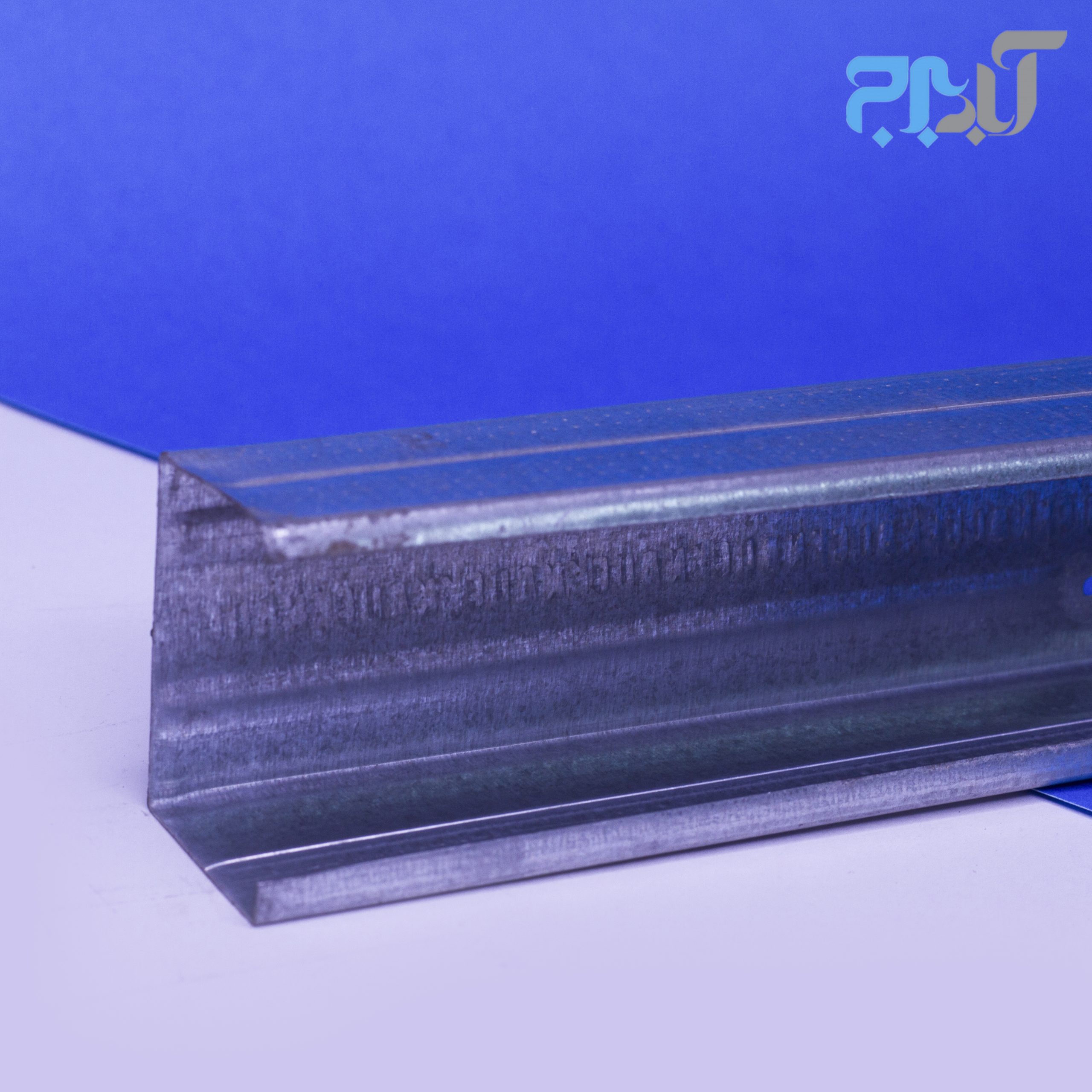 استاد C70-3000 کی پلاس(متر طول)
