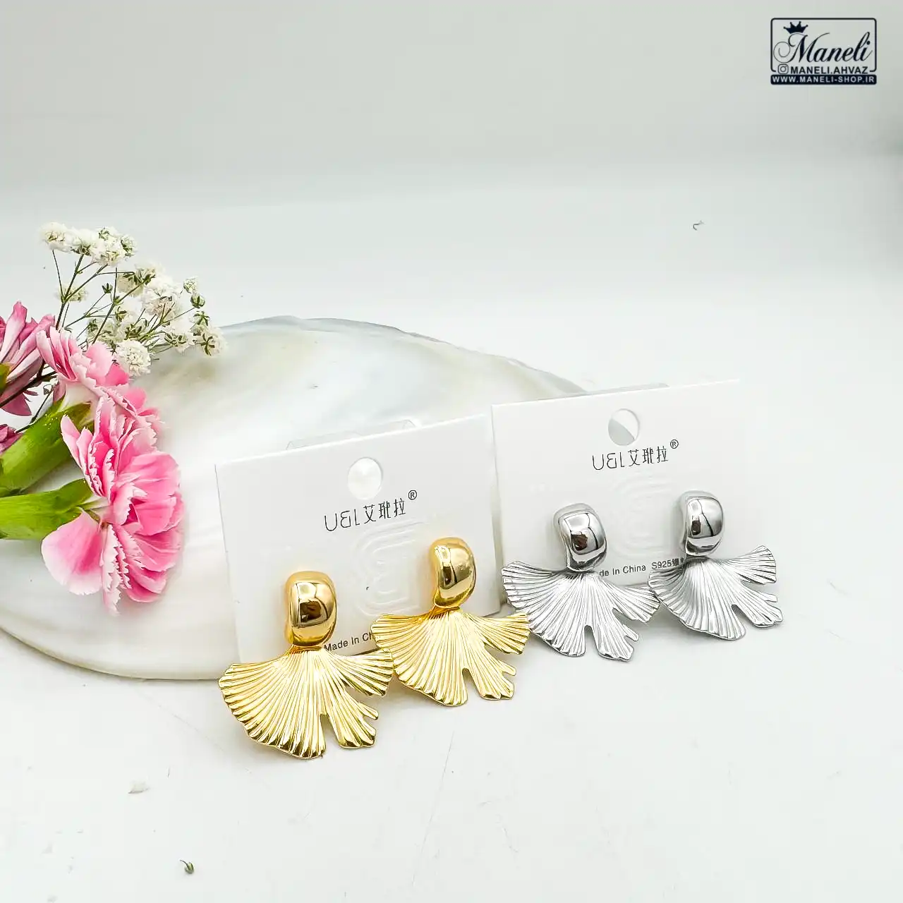گوشواره طرح صدف طلایی و نقره ای | استیل | رنگ ثابت 14030572