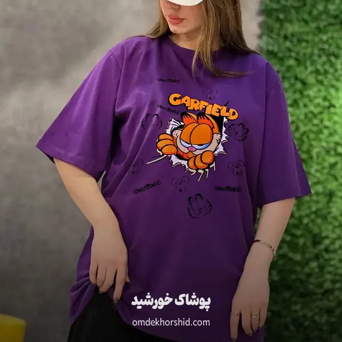 تونیک لانگ گاردفیلد