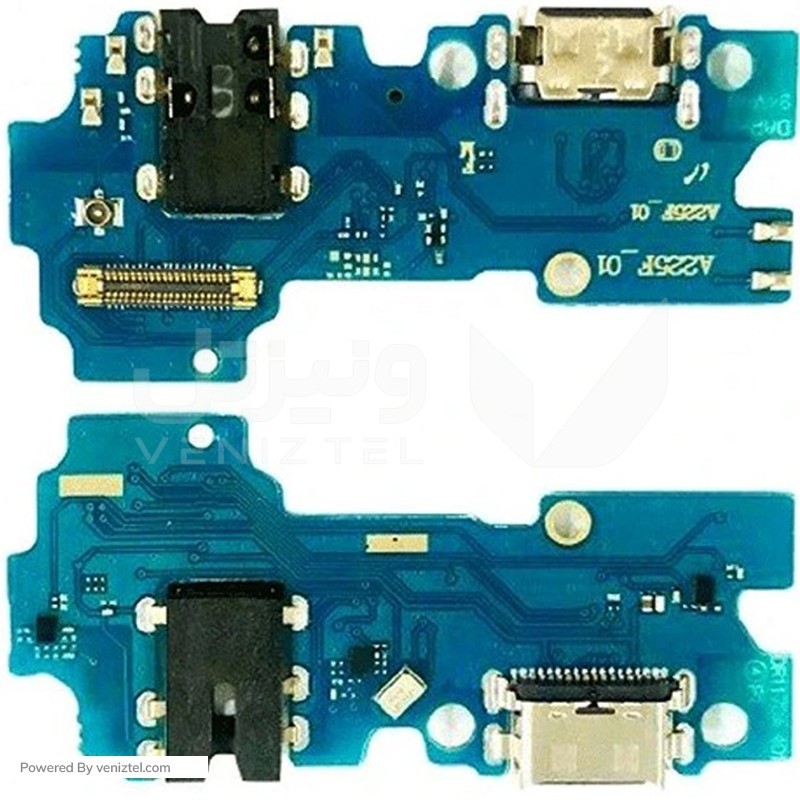 ساب شارژ سامسونگ مدل SAMSUNG A225