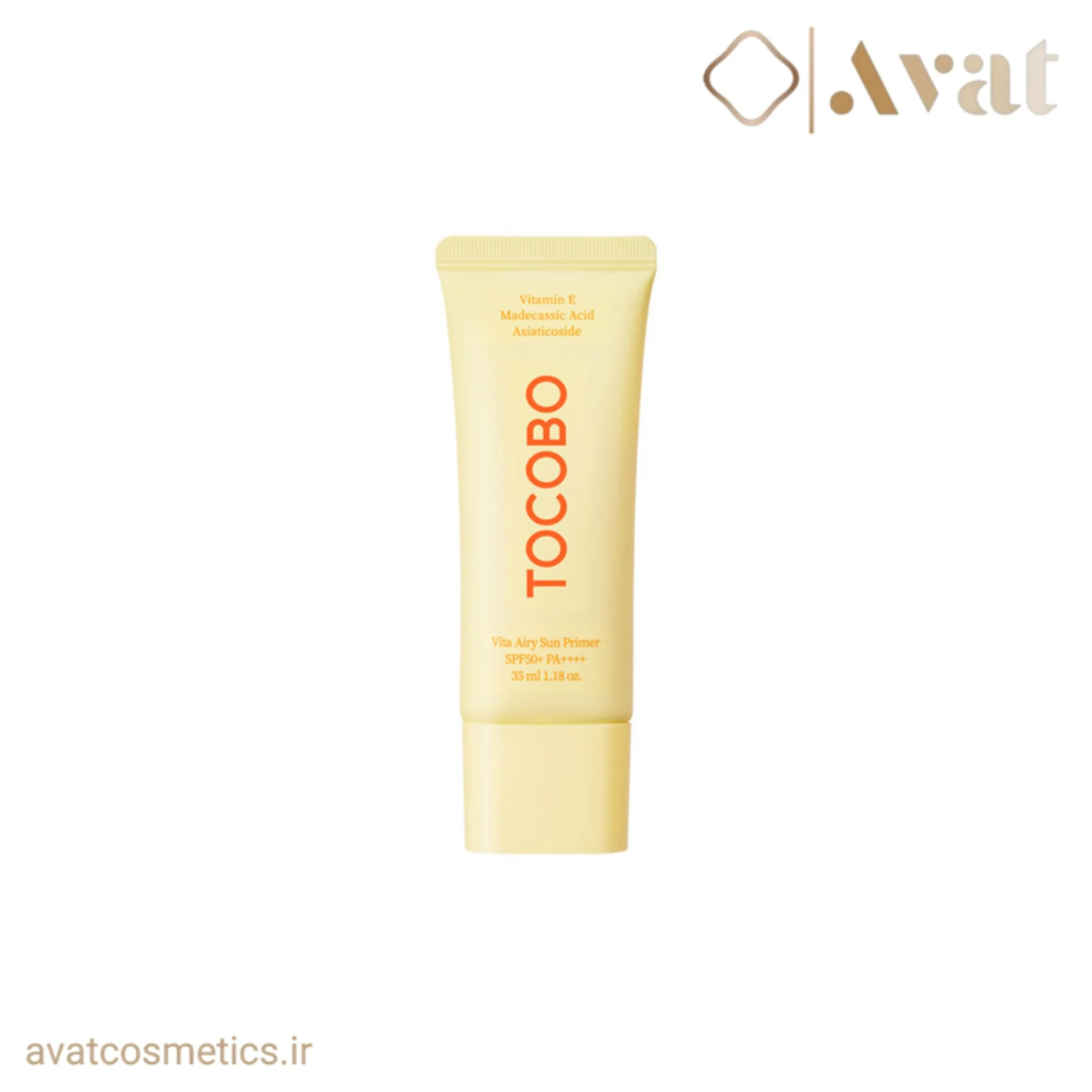 پرایمر ضدآفتاب ویتا ایری توکوبو | TOCOBO Vita Airy Sun Primer