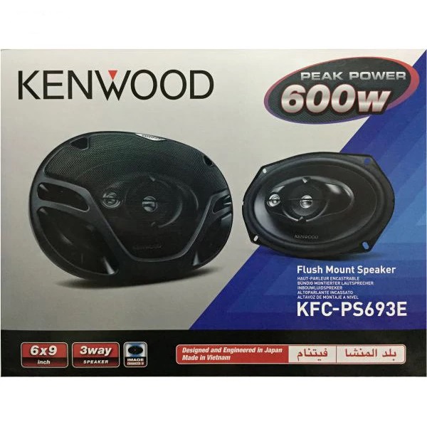 اسپیکر خودرو برند کنوود مدل KFC-PS693E