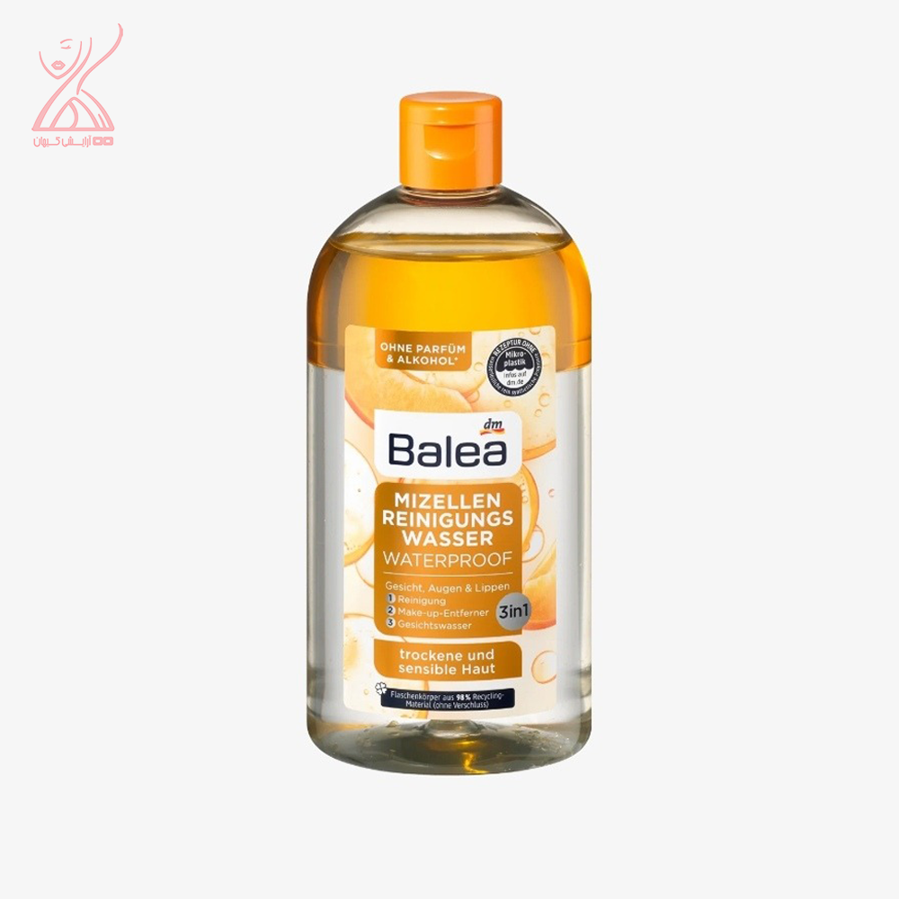 میسلار واتر ضد آب پوست خشک و حساس باله آ Balea Waterproof