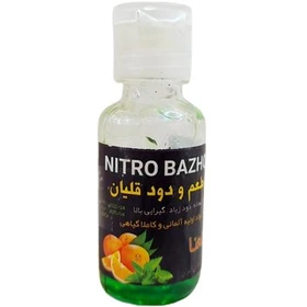 طعم دهنده و دود زا تنباکو پرتقال نعنا بازهوکا