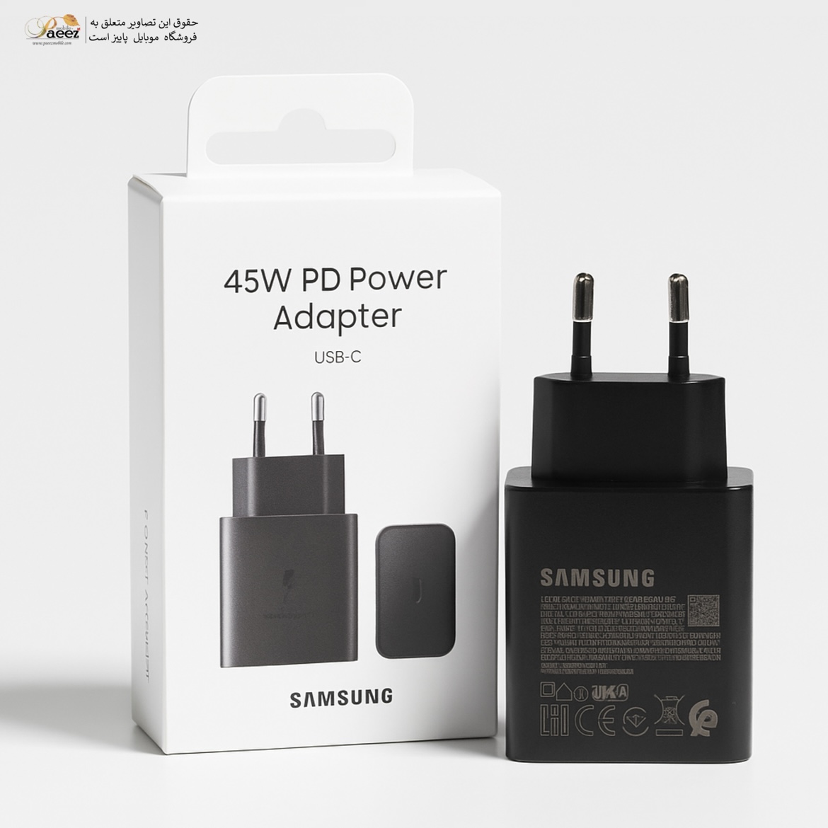 ⚡ شارژر سریع 45 وات سامسونگ مناسب Galaxy S26 Ultra | شارژینگ 2.0 🚀