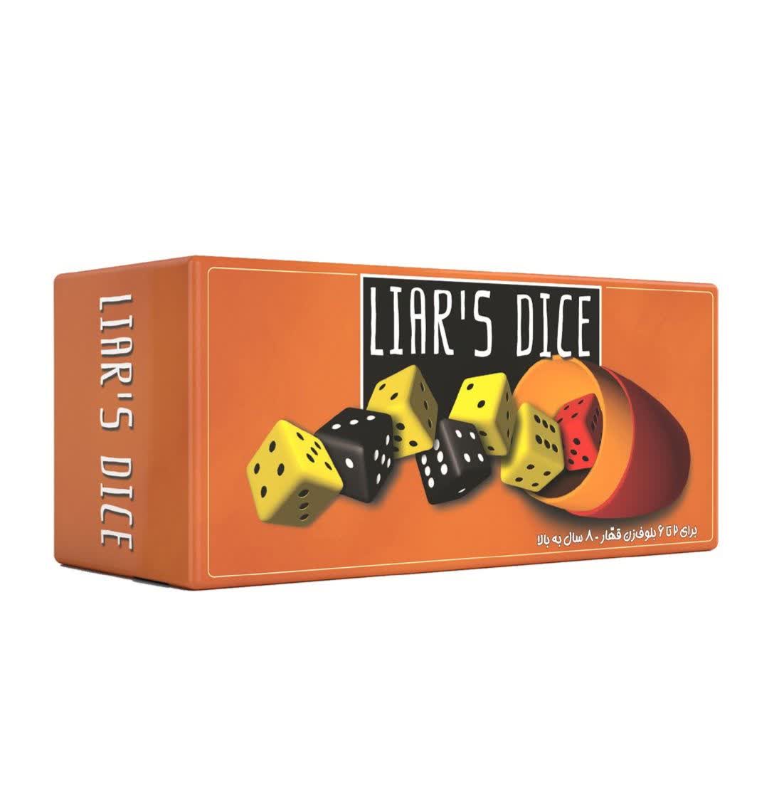 خرید و قیمت بازی فکری تاس های دروغگو Liars Dice
