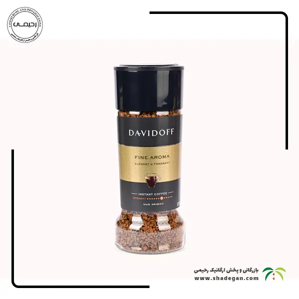 قهوه فوری دیویدوف مدل فاین آروما | Davidoff fine aroma