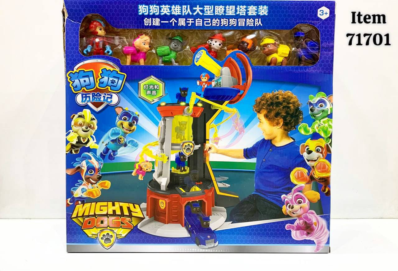پارکینگ برج نجات سگ‌های نگهبان – Mighty Dogs HQ Tower
