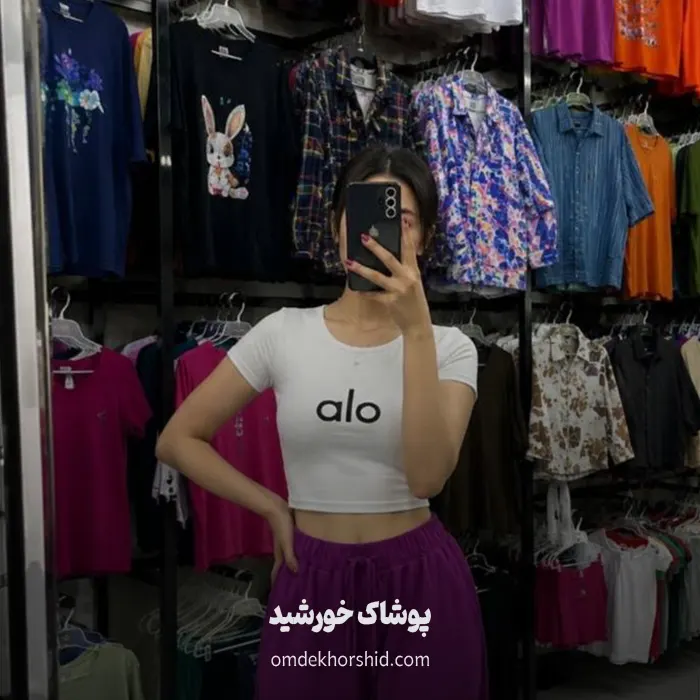 کراپ کبریتی alo