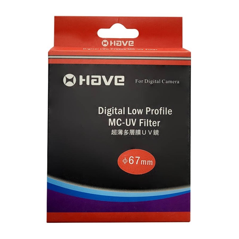 فیلتر لنز هو مدل Have MC-UV 67 mm