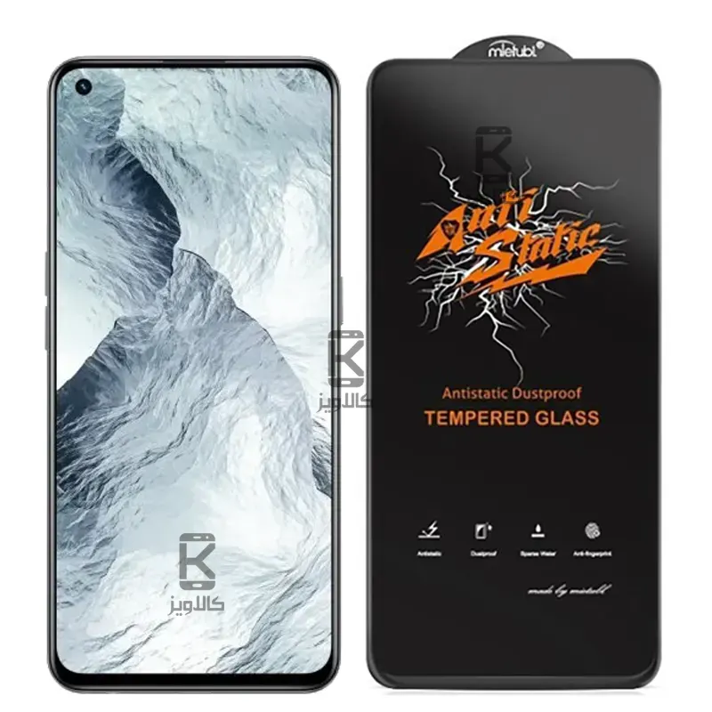 گلس میتوبل اصلی Realme GT Master مدل Anti Static