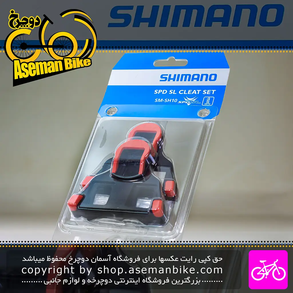 پل پدال دوچرخه Shimano SM-SH10 قرمز