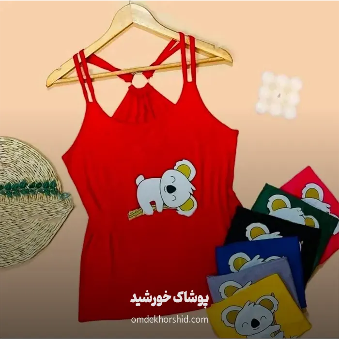 تاپ کوالا