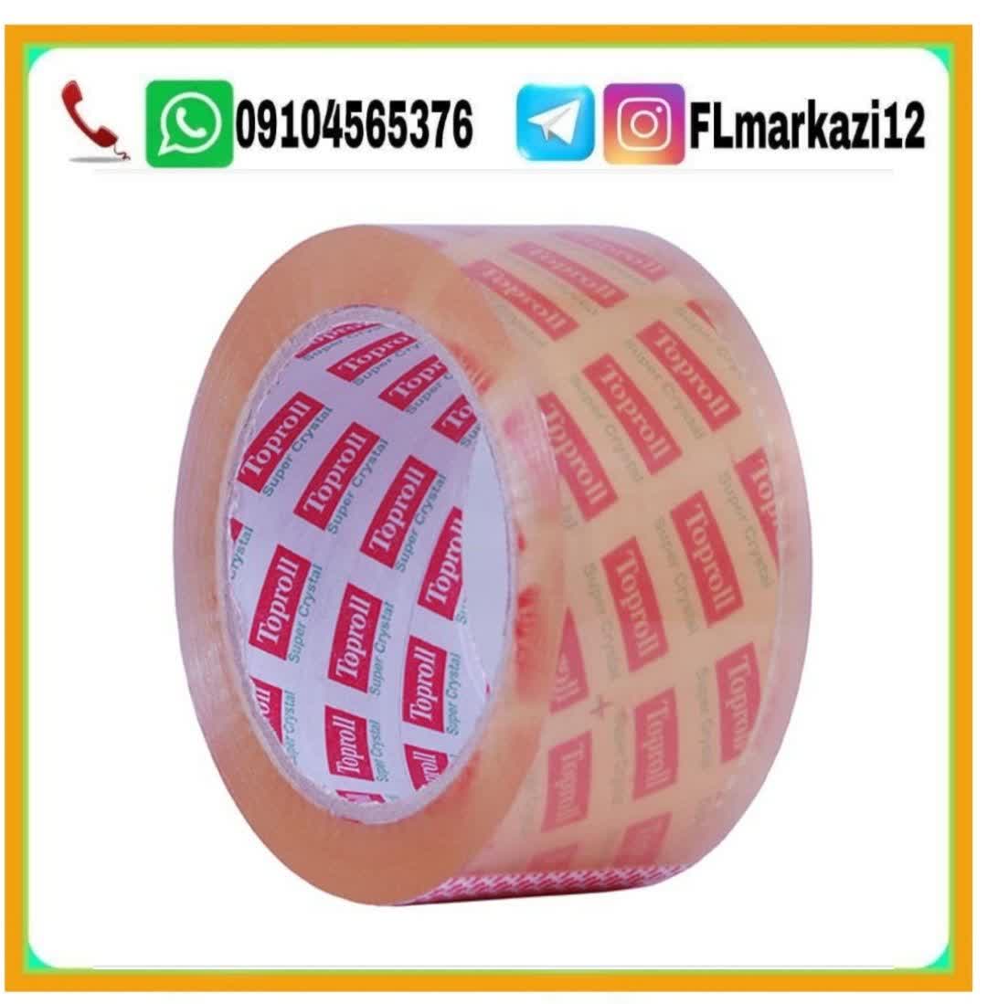 چسب پهن 90 یارد تاپرول