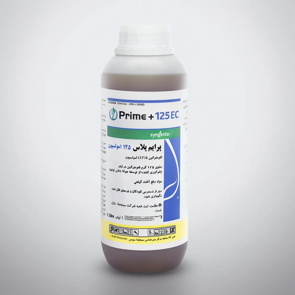تنظیم کننده رشد پرایم پلاس سینجنتا (فلومتالین ۱۵٪ EC)