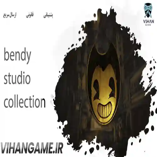 bendy studio collection