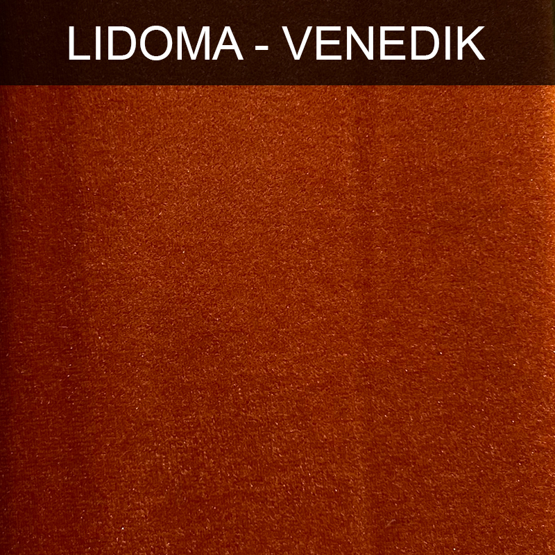 پارچه مبلی لیدوما وندیک LIDOMA VENEDIK کد 4-14426