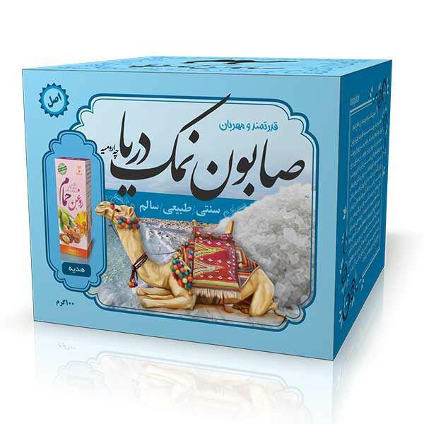 صابون نمک دریا