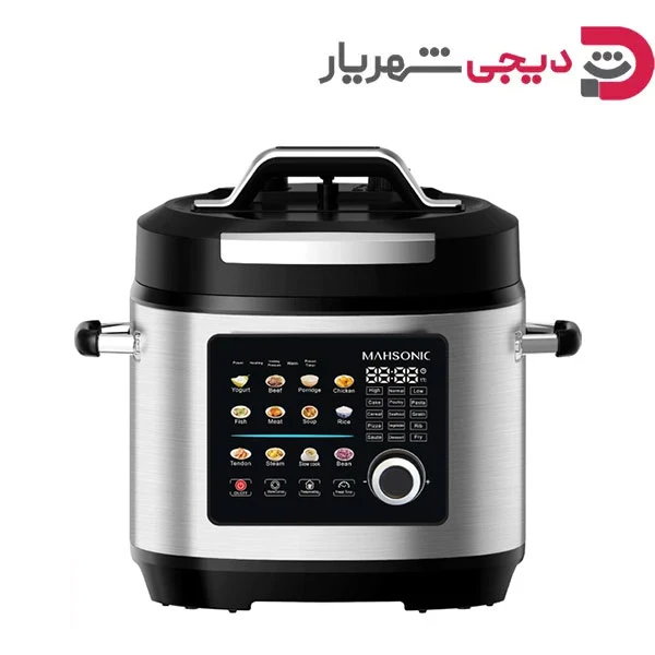 زودپز ماهسونیک مدل MP-981