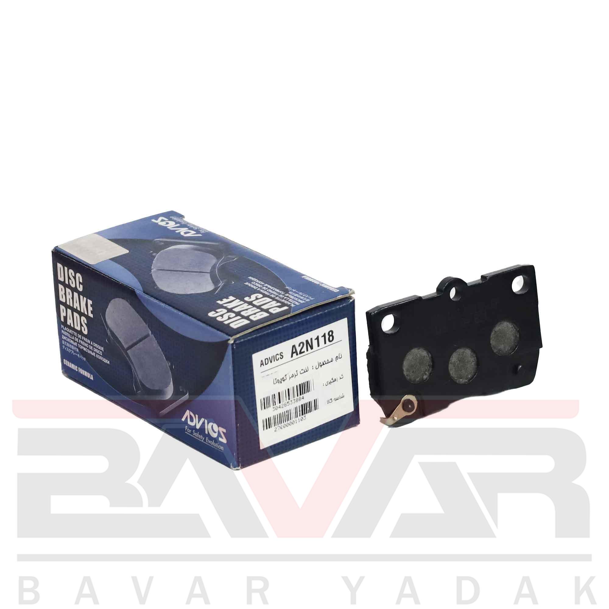 لنت عقب لکسوس GS430
