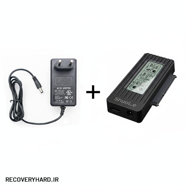 داک هارد SHUOLE مدل U25C-L + آداپتور