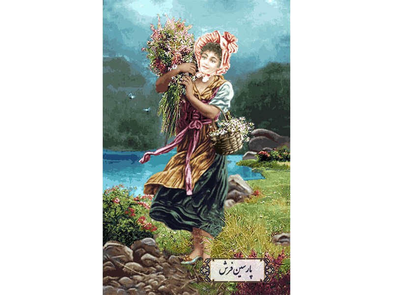 نخ و نقشه تابلو فرش طرح دختر روستایی- کد NC6318