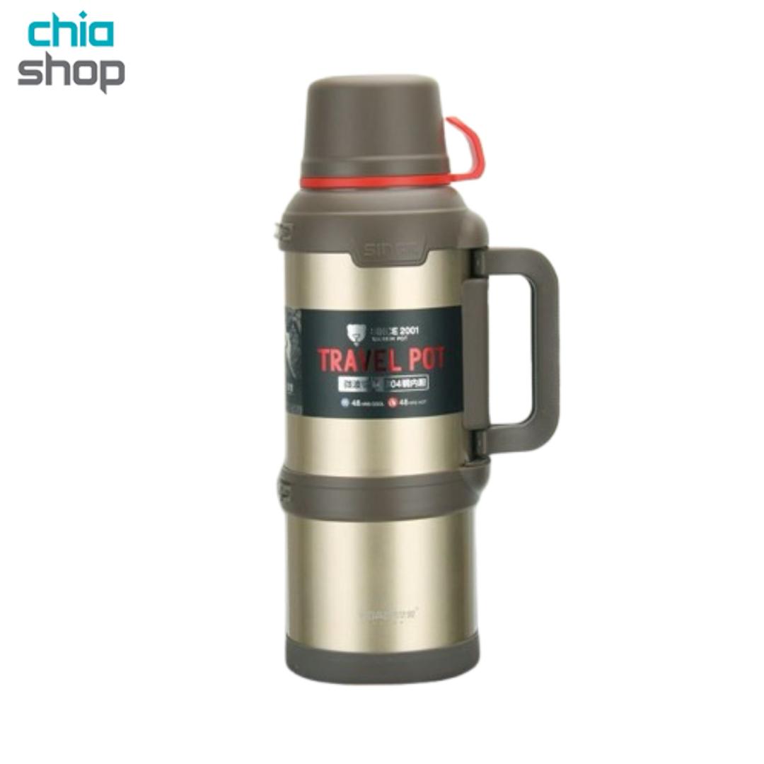 فلاسک 3.6 لیتری HDADR مدل 7763/19