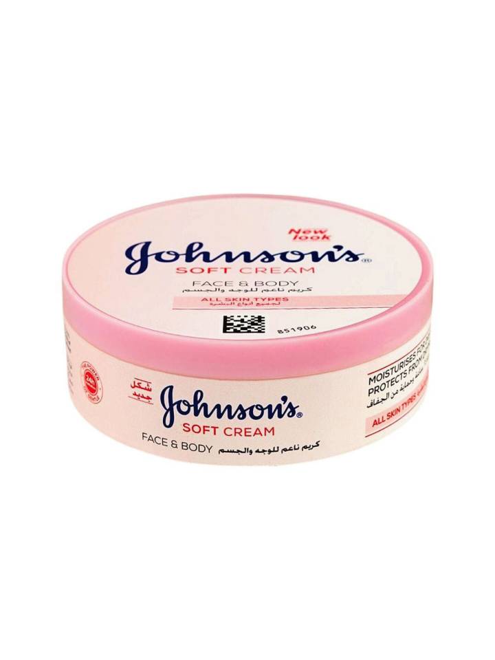 کرم مرطوب کننده اورجینال برند (Johnson’s) کد 14030