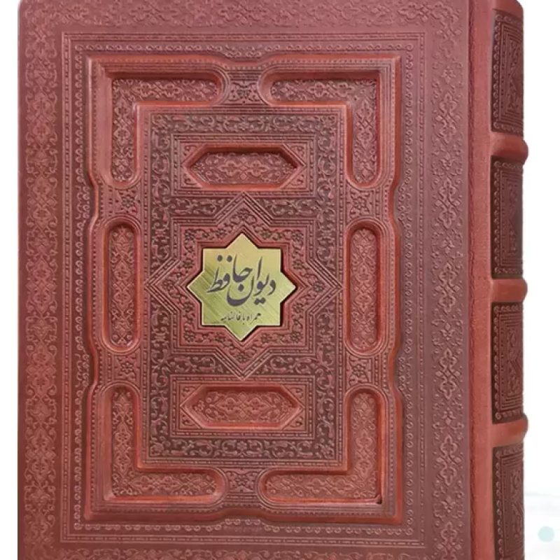 حافظ جیبی معطر چرم جعبه دار برجسته نفیس