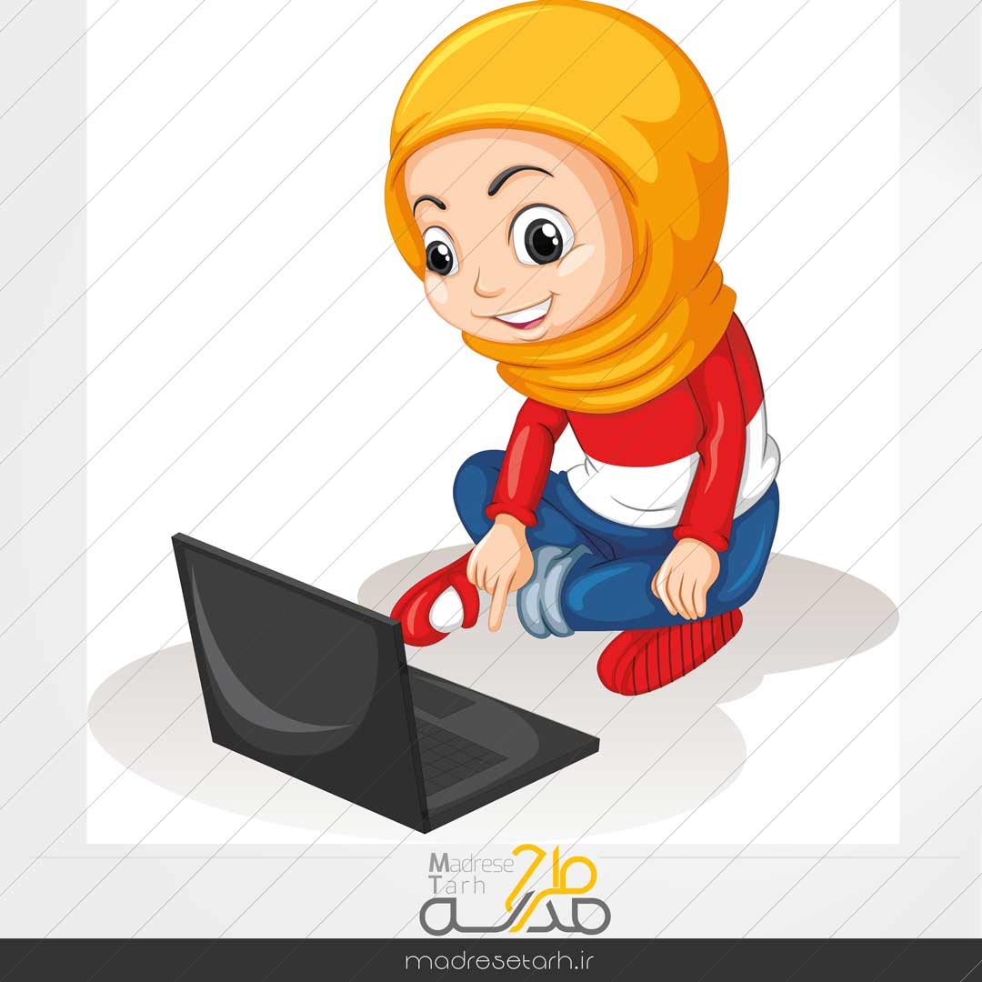 وکتور دختر محجبه طرح کلاس آنلاین