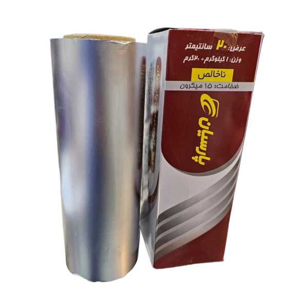 فویل 1 کیلویی پارسیان