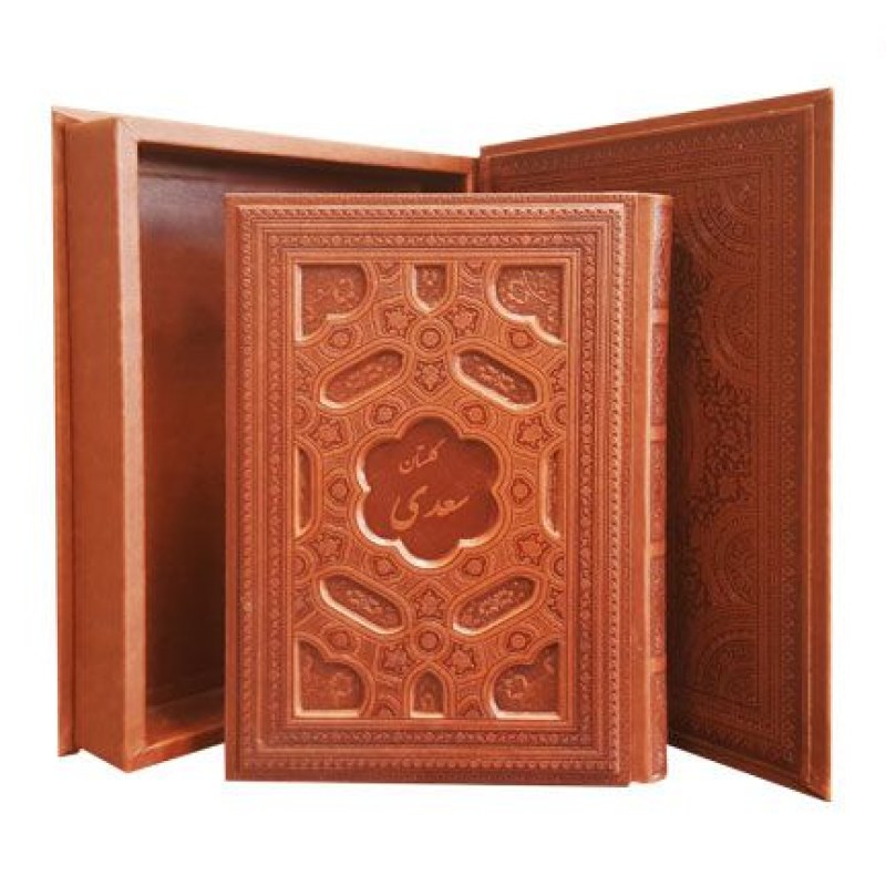 گلستان وزیری معطر چرم جعبه دار نفیس