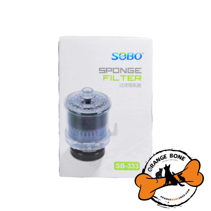فیلتر بیولوژیک مدیا دار سوبو SB-333