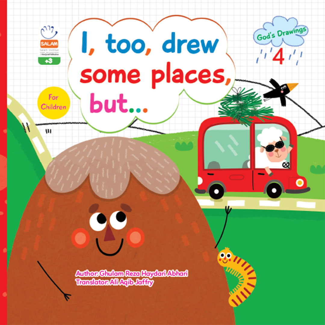Book I Too drew some Places but