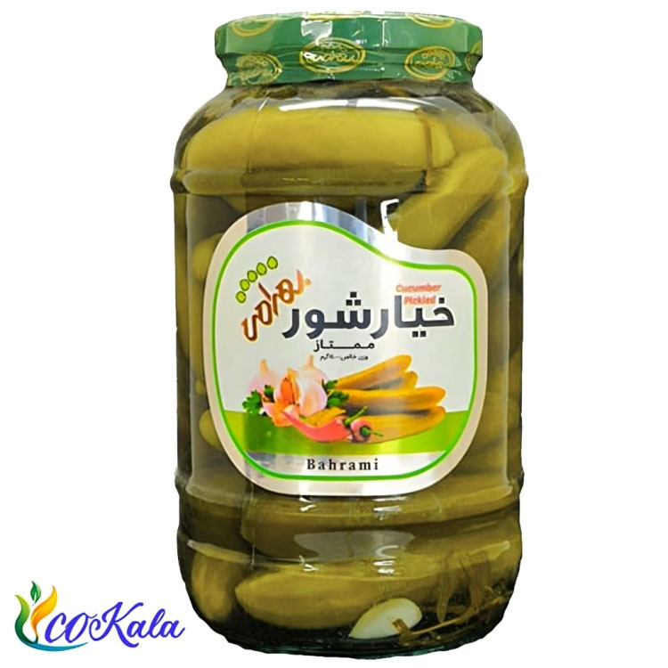 خیارشور ممتاز بهرامی 1/5 کیلویی