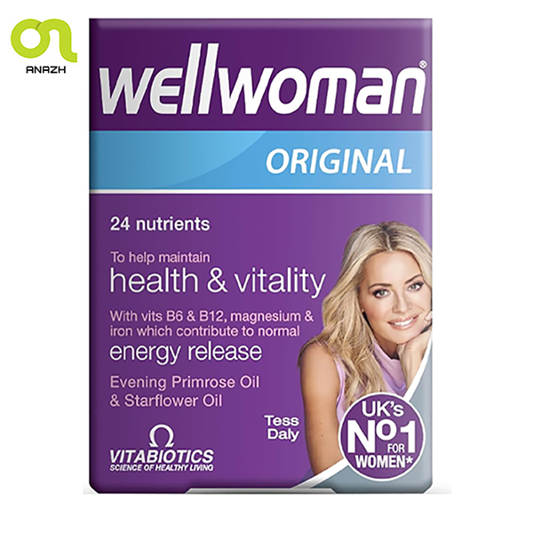 ول وومن ویتابیوتیکس VITABIOTICS WELLWOMAN ORIGINAL مولتی ویتامین خانم ها اصل انگلستان انقضا 2027 -اناژ