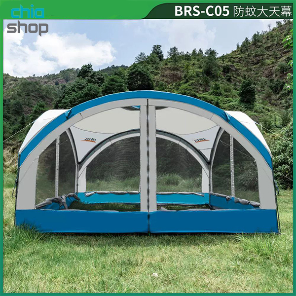 چادر/شاتر کمپینگ BRS مدل BRS-C05A