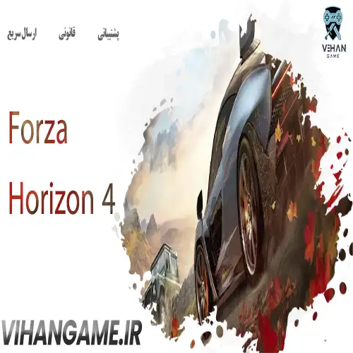 Forza Horizon 4