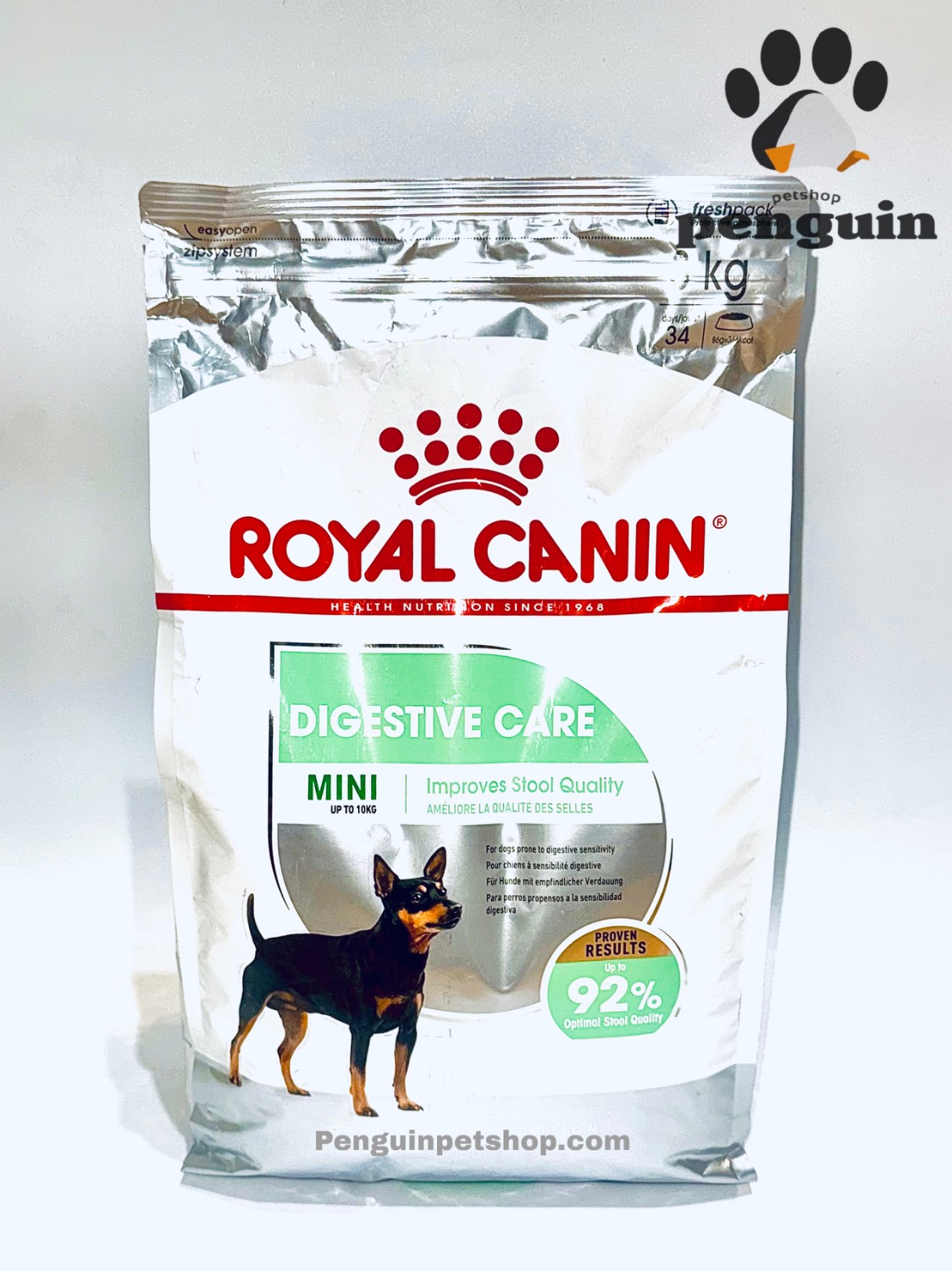 غذای خشک سگ دایجستیو کر رویال کنین DIGESTIVE CARE وزن 3 کیلوگرم ROYAL CANIN