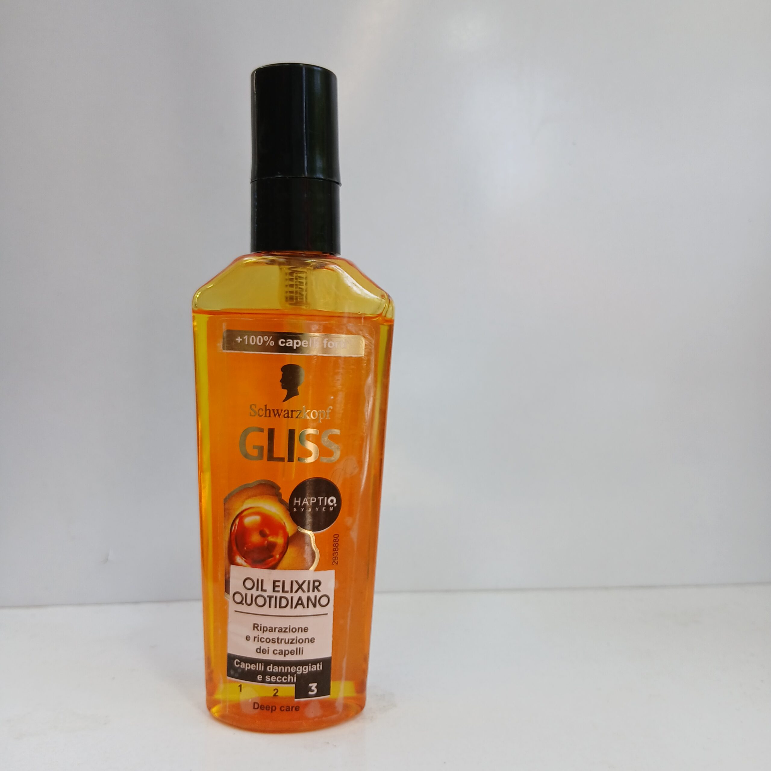 روغن مو گلیس مدل daily oilمیل75
