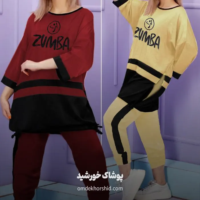 ست تیشرت شلوار ZUMBA