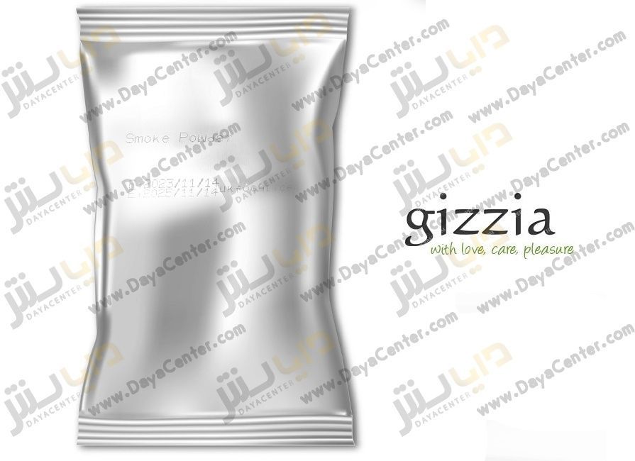پودر دود گیزیا