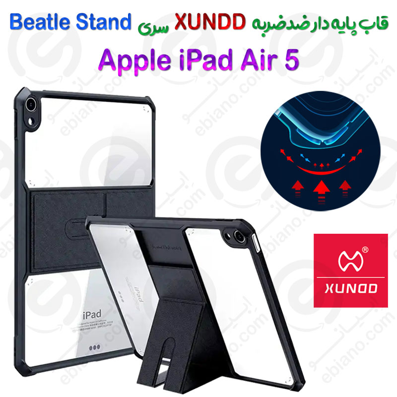 کریستال شیلد شفاف پایه دار تبلت Apple iPad Air 5 برند XUNDD سری Beatle Stand