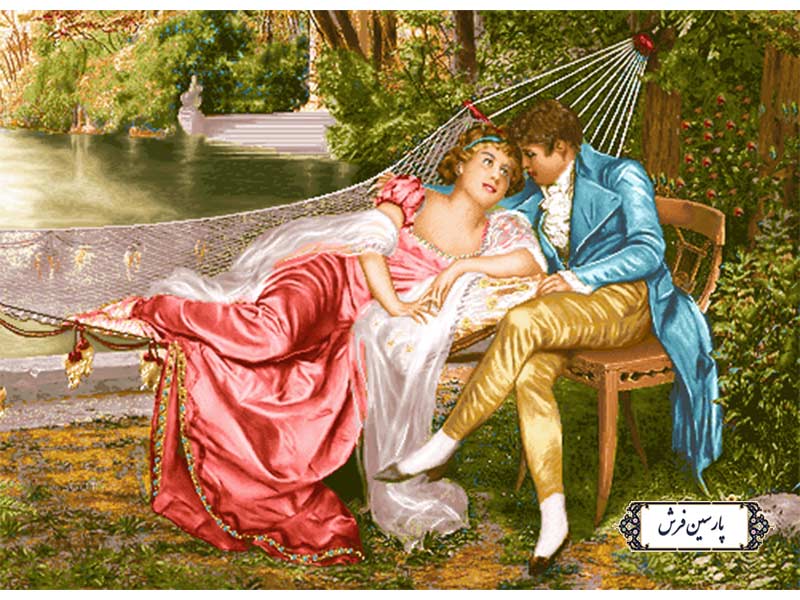 نخ و نقشه تابلو فرش طرح آغوش یار جدید - کد NF2344