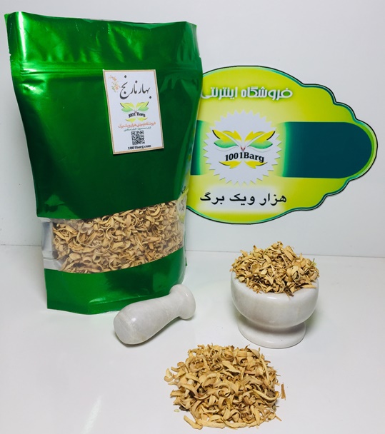 بهارنارنج (بسته 100گرمی)