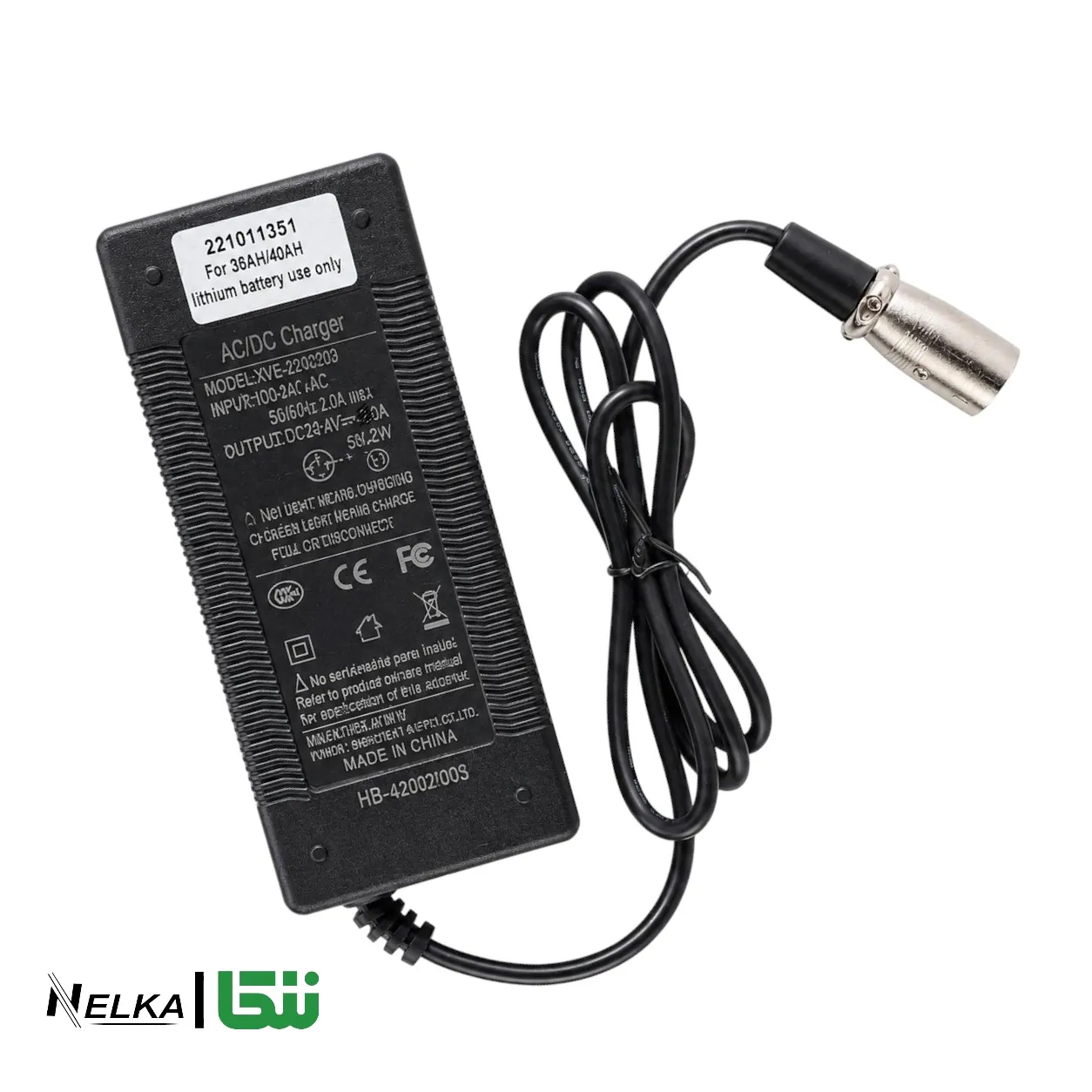 شارژر 24 ولت 3 آمپر ویلچر برقی 29.4V
